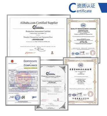 制衣裁剪激光切割機 大幅面雙頭服裝面料激光裁床的技術(shù)優(yōu)勢與應(yīng)用前景