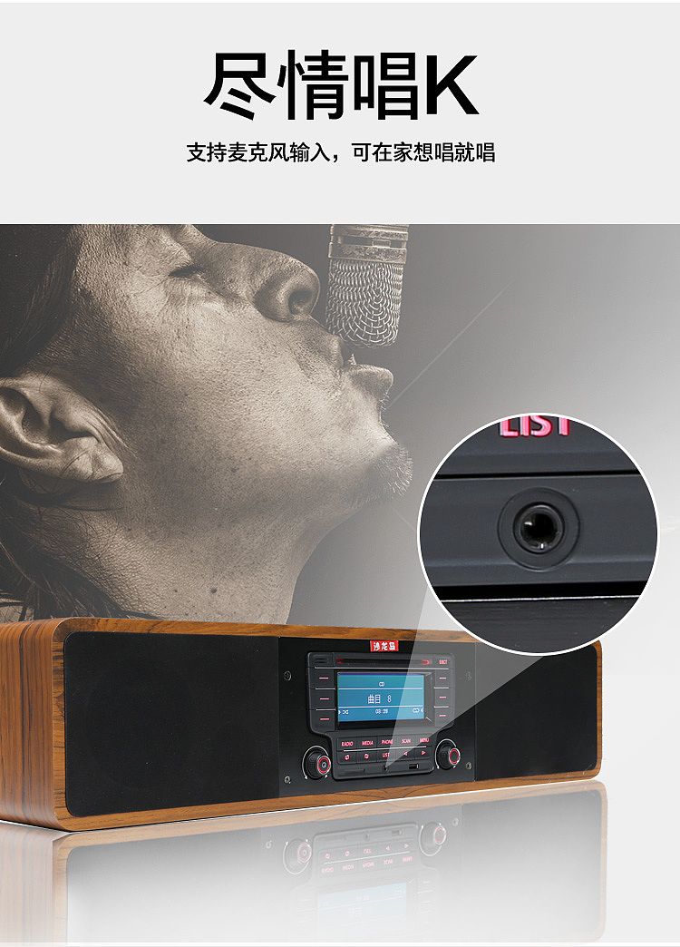 從載體到體驗(yàn) 解析電商平臺(tái)懷君HJ CD機(jī)中的復(fù)古回潮與文化美學(xué)