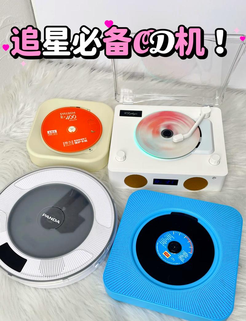 cd機 CD機